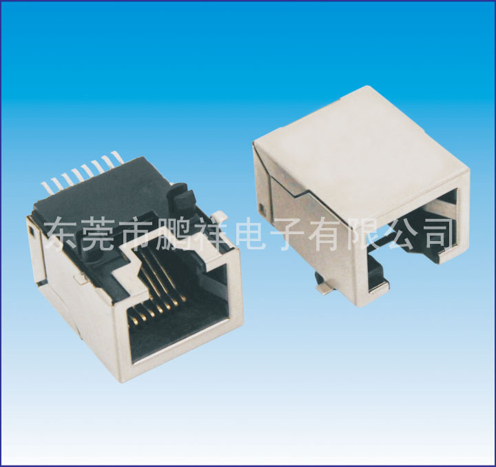 RJ45系列，貼片式RJ45帶屏蔽 8P8C