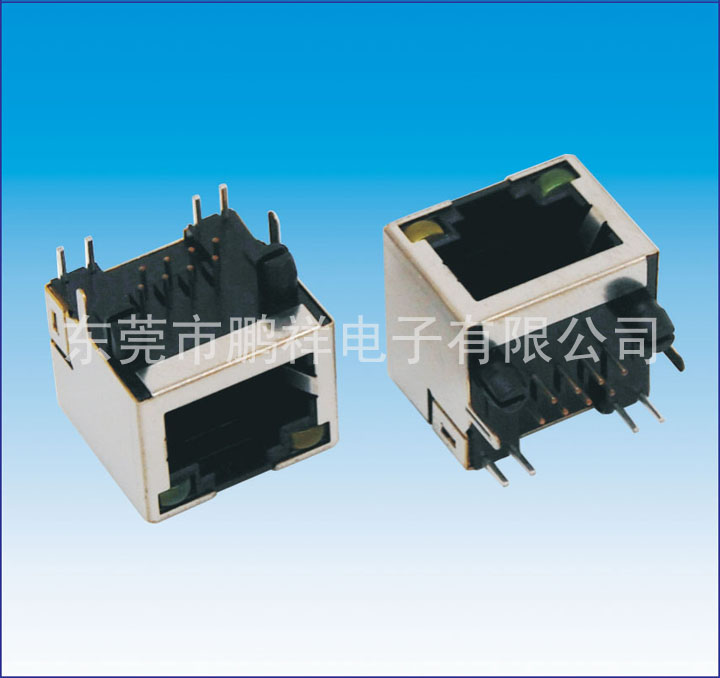 RJ45系列，帶燈8P8C DIP 全包殼