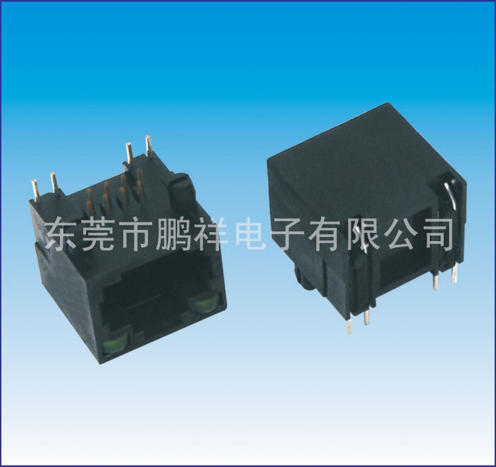 RJ45系列，全塑帶燈 8P8C