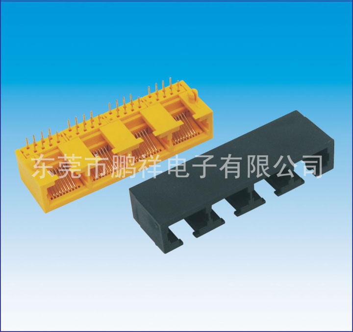RJ45系列，5622 1X4 四口全塑