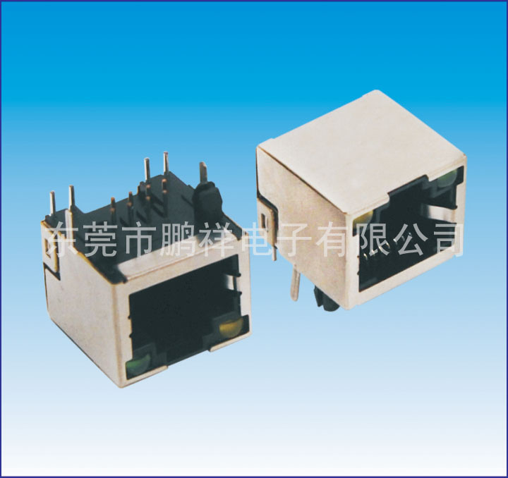 RJ45系列，帶燈8P8C DIP 全包殼