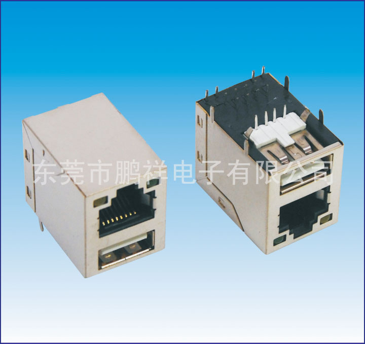 RJ45系列，帶燈+單層USB連接器