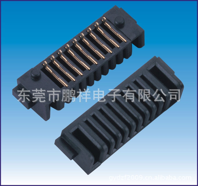 070系列，2.0mm電池座180度