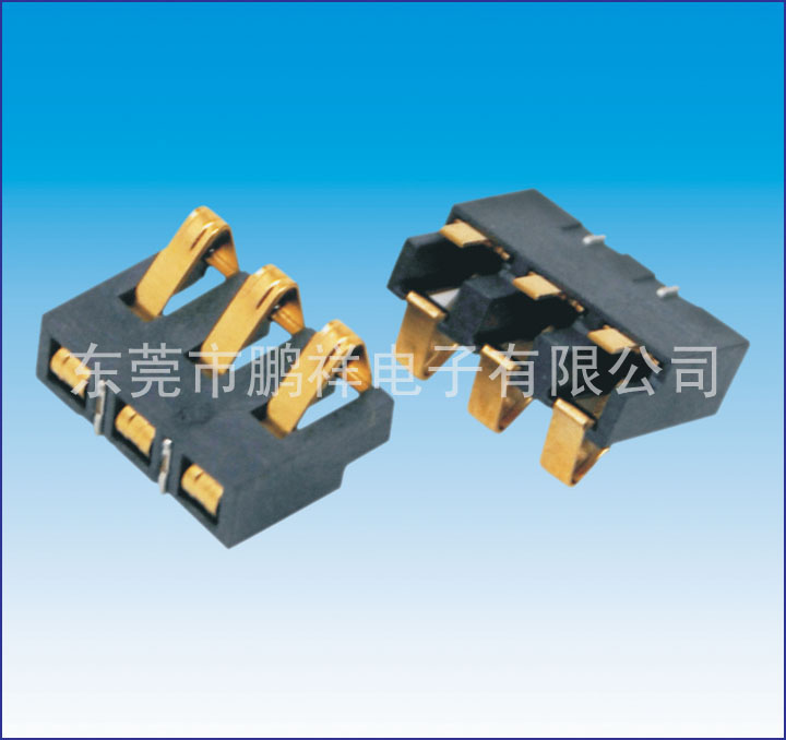 CP35系列，2.5mm電池連接器彈片